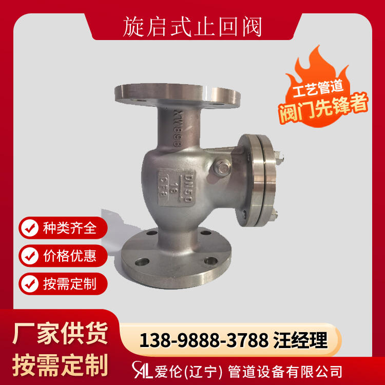 ֹySңH44H/H44Y ʽֹy