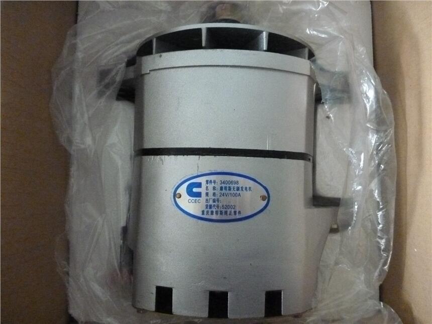 SGR50V܇˹QSX15l늙C3072483