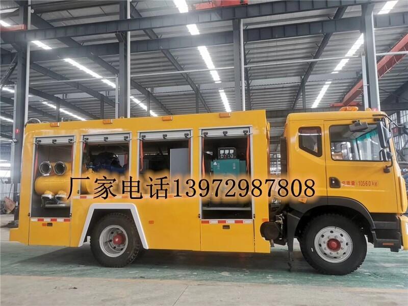 ~ʑU܇Pdx̶͑ŝ܇ˮ܇