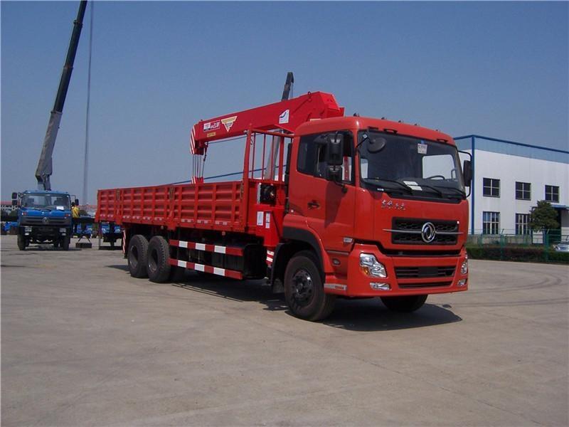 칤S܇(ch)\(yn)ݔ܇(ch)r(ji)12һS܇(ch)