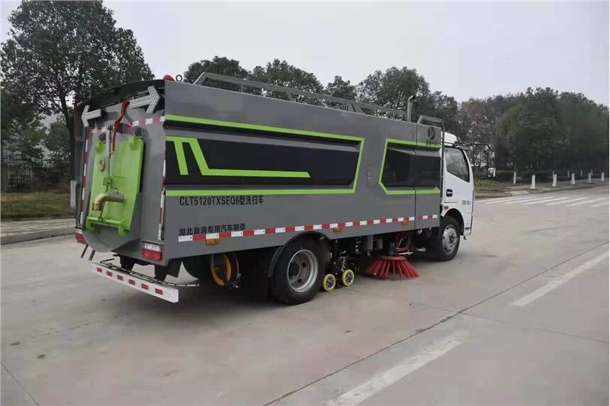 ؑcʩ·ɒ܇m܇r񣬳ɶm܇