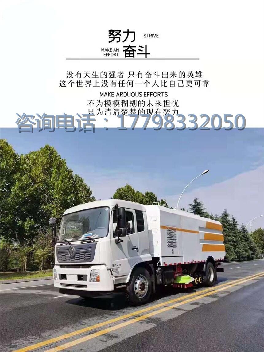 16ϴ܇X\ϴ܇r(ji)|L(fng)D9ϴ܇S҃r(ji)