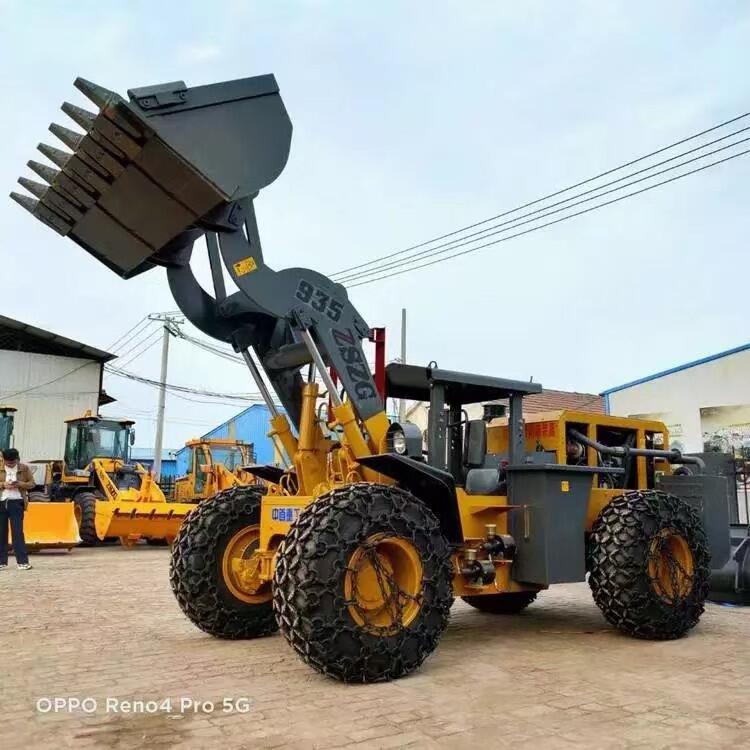 VɽbdC oˮ^VС͵VP܇