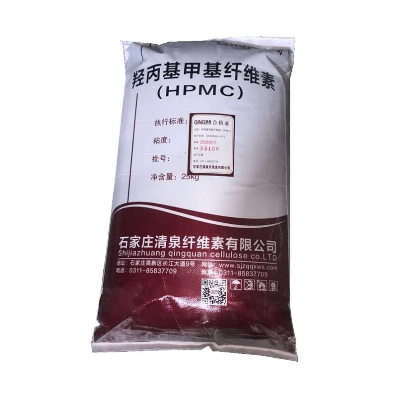 15fu׻wS HPMC Iu׻wS