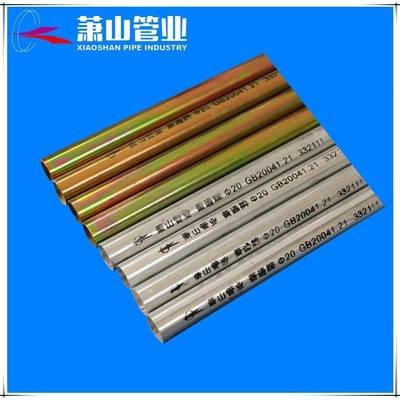 ʒɽܘI(y)ʒͨƸ\12.5Q195|(zh)SN̎