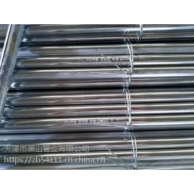 ʒɽܘI޹˾ ʒͨJDGܵϵʽ