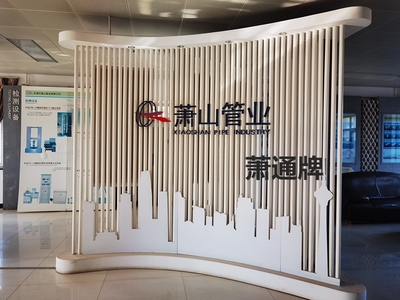 ʒɽ ʒɽJDG ʒɽܘISֱI