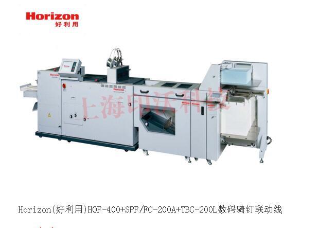 HorizonձHOF-400+SPF/FC-200Aaӆ