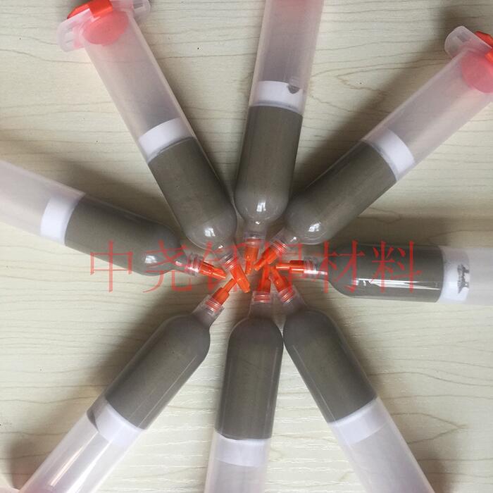 ЈϹʳƷ̎OtеИIP䓡Ӳ|Ͻ^50y