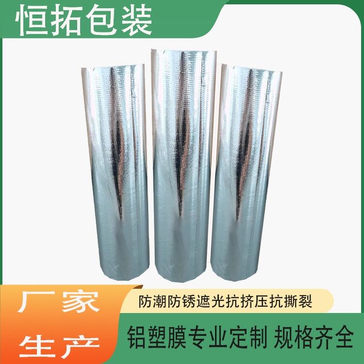 ذb PETXXĤ ˺ʹ Ib aS