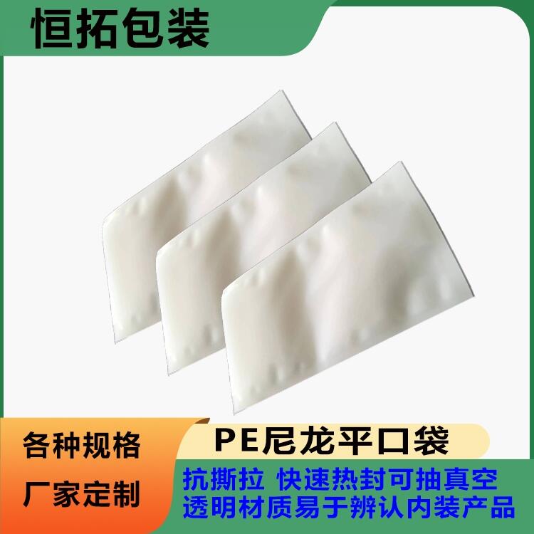 ذb PEƽڴ ҕȲaƷ͸ շP Cʽ