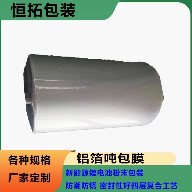 XĤ ذb ČӏͺϹˇ ĩҺwb