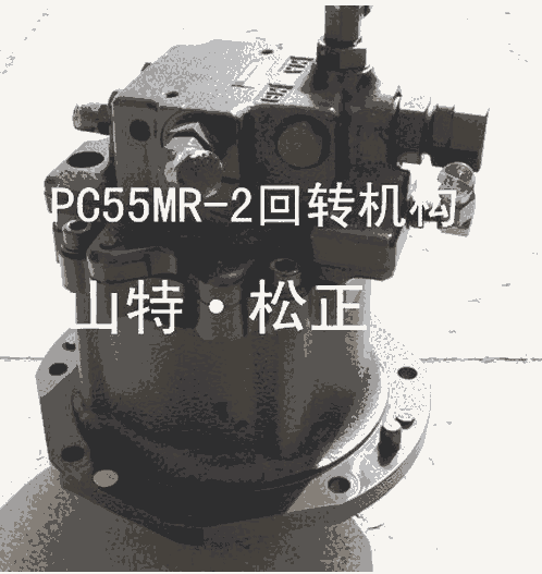 ձԭSСbdCWA470-3R_600-813-6610 СbdC؛