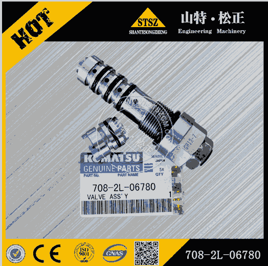 СCD375A-3A˨BU195-32-61350СԭS