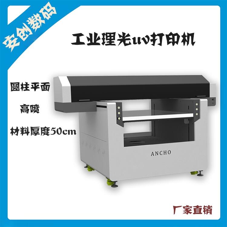 uvӡC(j)߲ͯӡC(j)ͯeľīӡC(j)