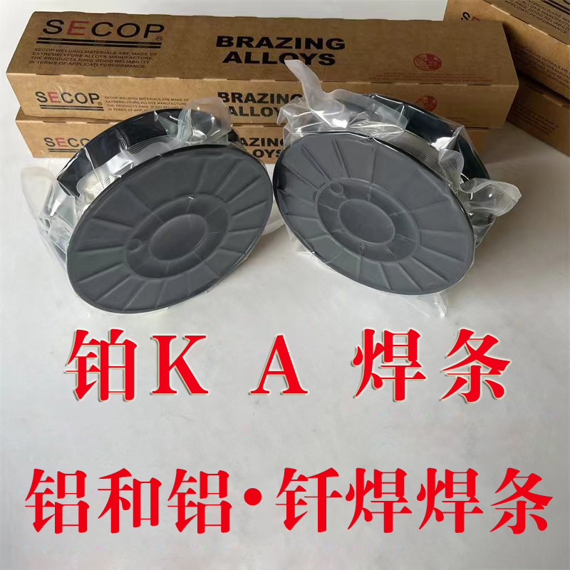 SECOP K K-A lXXFˎоFϵ͜غ