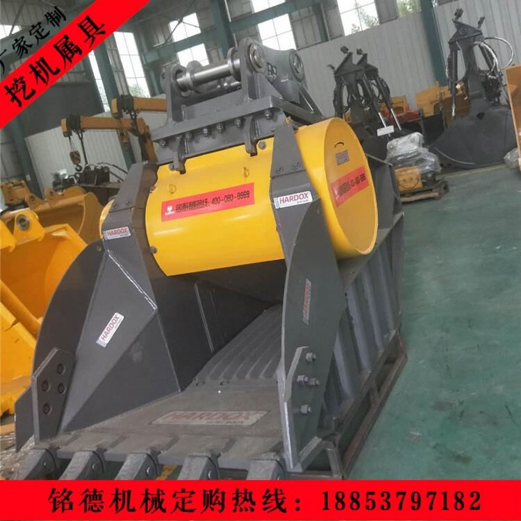 һ235ʯӽ  ƄӲʯ鶷  ڶ