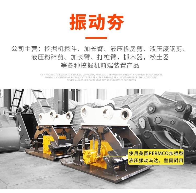 ɽ220Һƽ溻C(j)   ·溻(sh)  (j)S