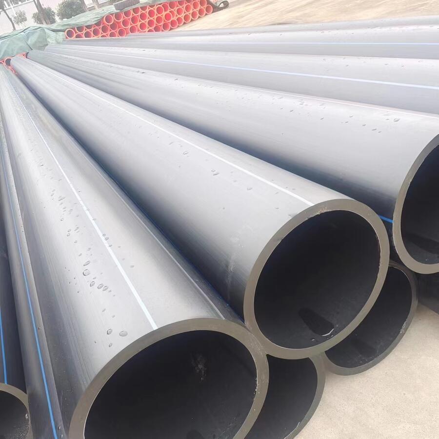 HDPE給水管 可定做規(guī)格自來水管飲用水工程黑色藍(lán)條 HDPE給水管 可定做規(guī)格自來水管飲用水工程黑色藍(lán)條