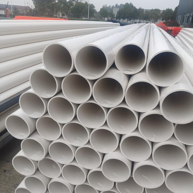 PVC排水滲透管打孔 農田灌溉 PE材質 規格齊全園林隧道 PVC排水滲透管打孔 農田灌溉 PE材質 規格齊全園林隧道