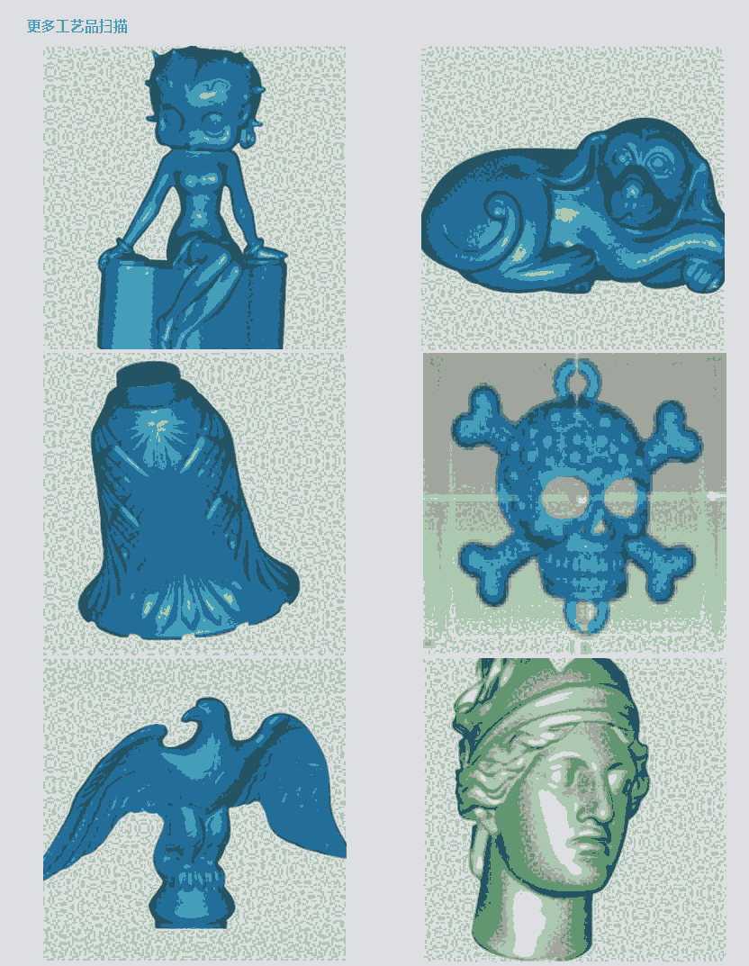 ģoayLaƷSg3D/2D