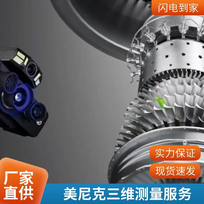 SyL՟oa ꎴF3dģ D Ч