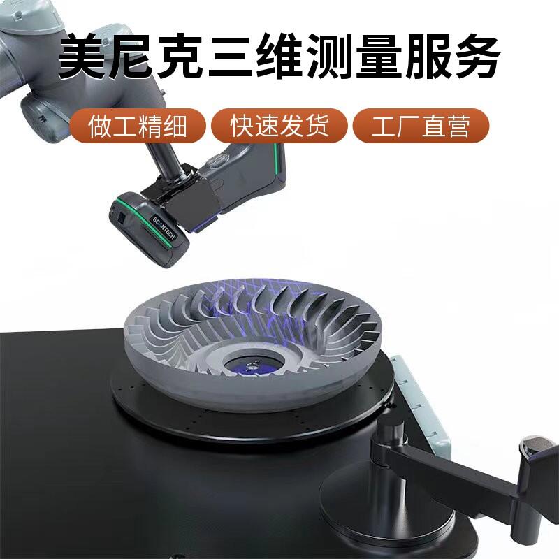 Szy(c)a(chn)Ʒ CAVȫߴy(c) oaƷ(sh)y(c)LD ӡ