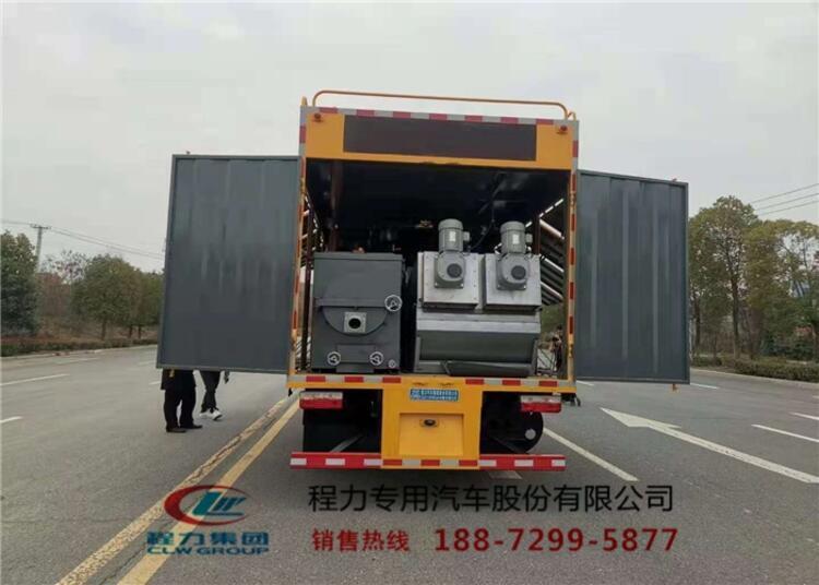 (yng)u(mi)u(chng)i(chng)S̎܇(ch)