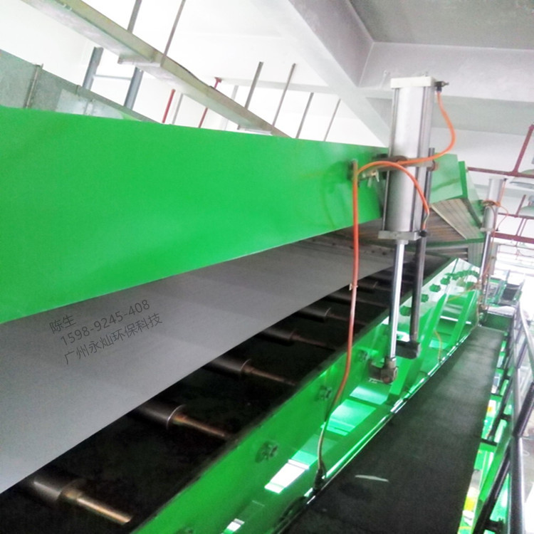 ƤͿȻӟ|ȼt⾀ӟ|ȼt⾀