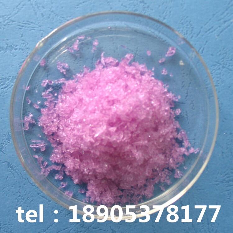 oˮȻS-oˮȻSl(f)-Nr-a(chn)؛Դ