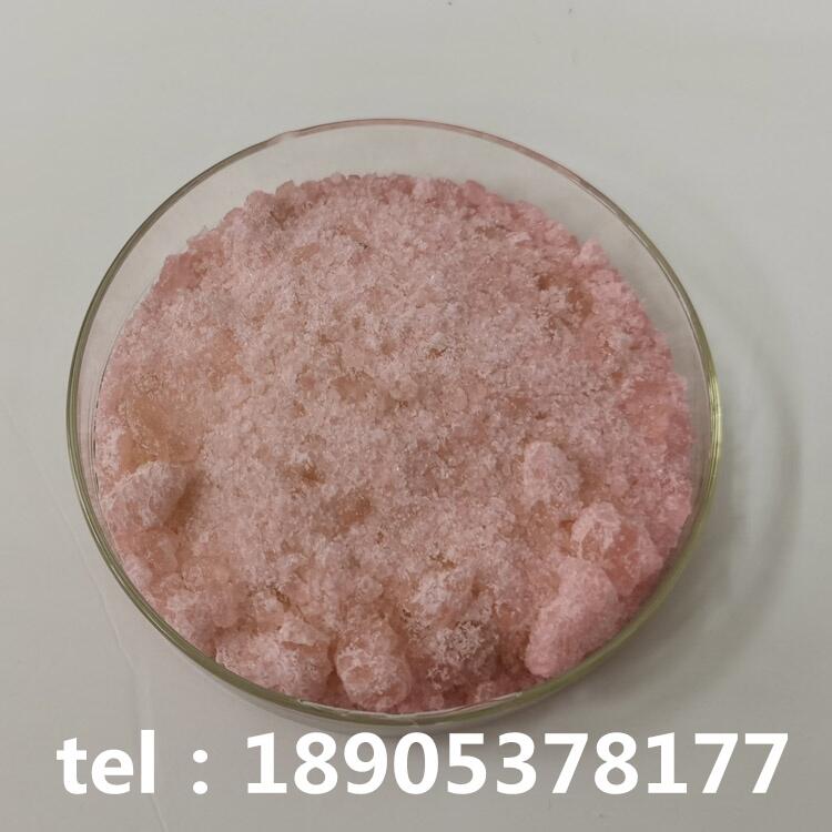 Sԇ(yng)ȫЈƷ|(zh)ăr(ji)׌M