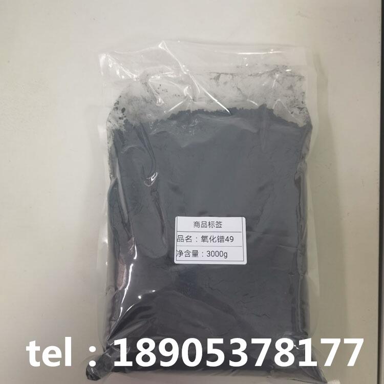 I(y)(j)璻W(xu)ԇʢϡжNҎ(gu)b͑x