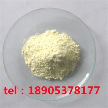 ˮȻCAS  18618-55-8SɫYw ṩ