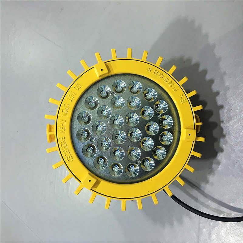 BFE8126 LED