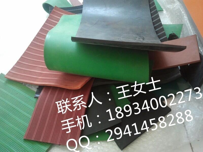 10kv絕緣膠墊 種類齊全 性能穩(wěn)定 10kv絕緣膠墊 種類齊全 性能穩(wěn)定