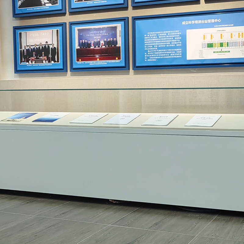 ɽСͲ^ƽO(sh)Ӌ(j)ɽ^Һ½bãɽɫ}^չ