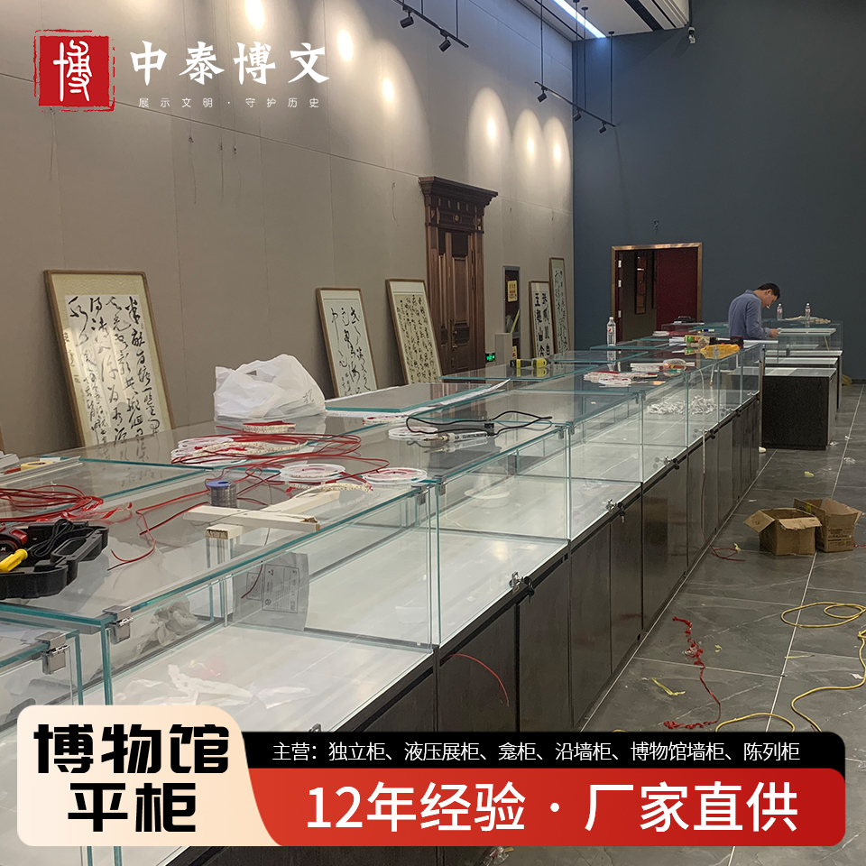 ɽ^չɽչɽvʷ^չ