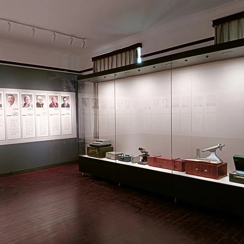 ɽͷ䲩^չɽﱣoչɽܺغչ