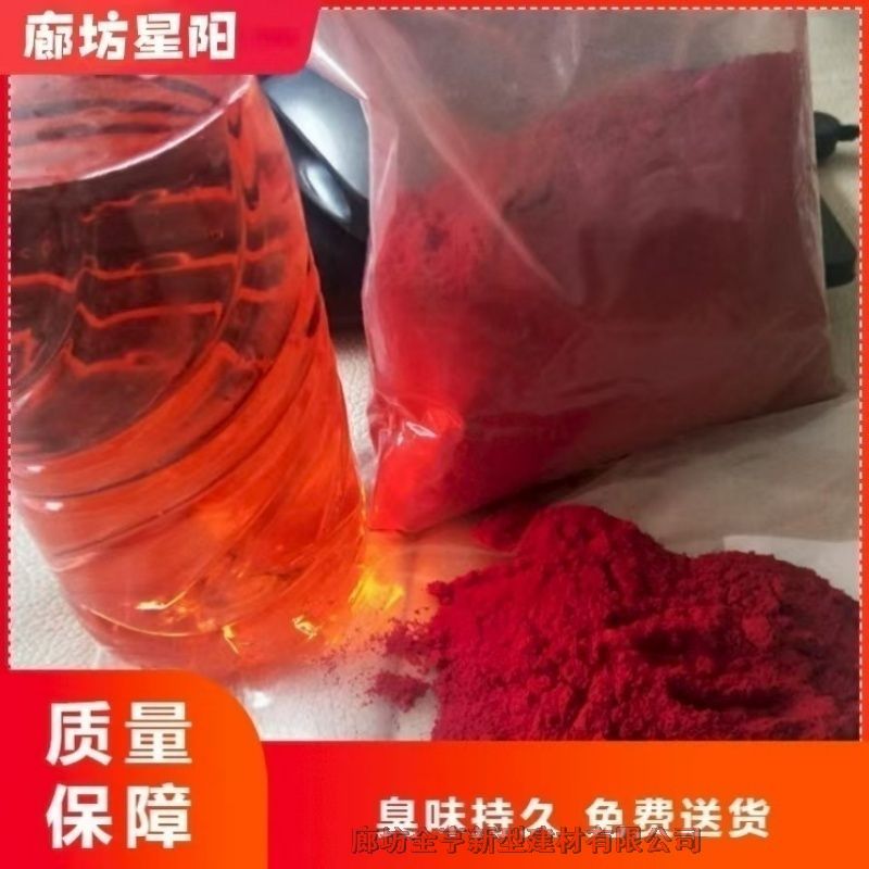 Iˮo(w)ɫwͳζ ߝ䷽wGˮζ׃ɫζ