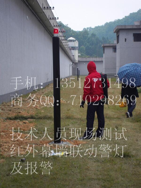 監所周界報警防范產品-紅外光墻 監所周界報警防范產品-紅外光墻