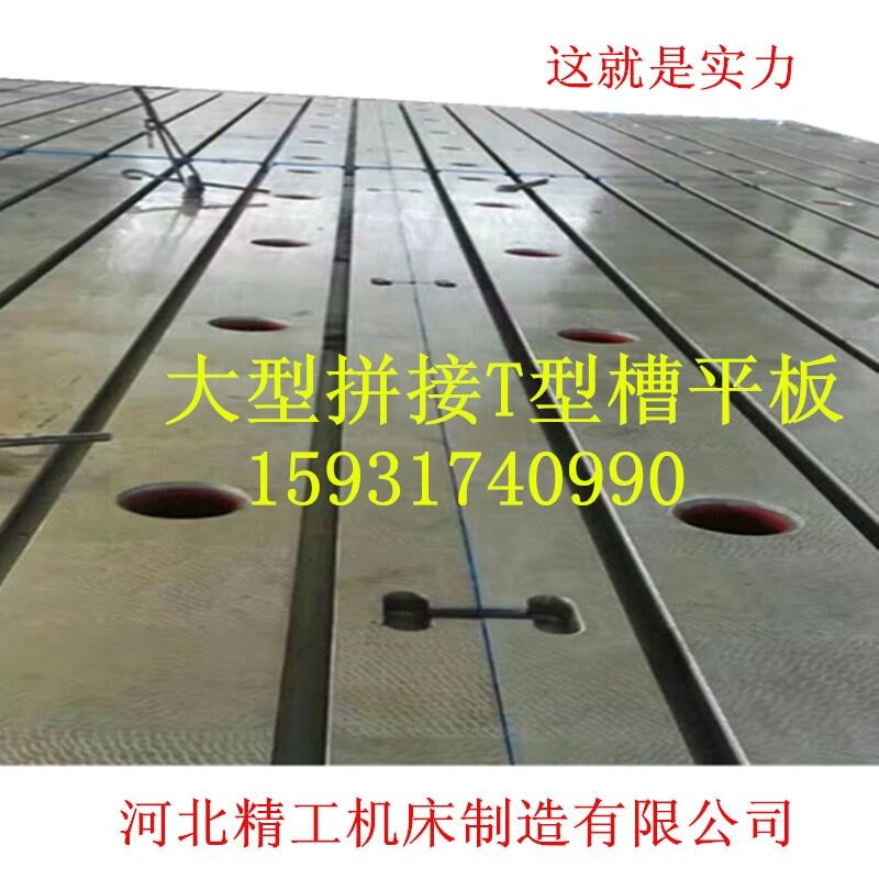 SҶƴTͲƽ_ _۴MOӋ ƴ