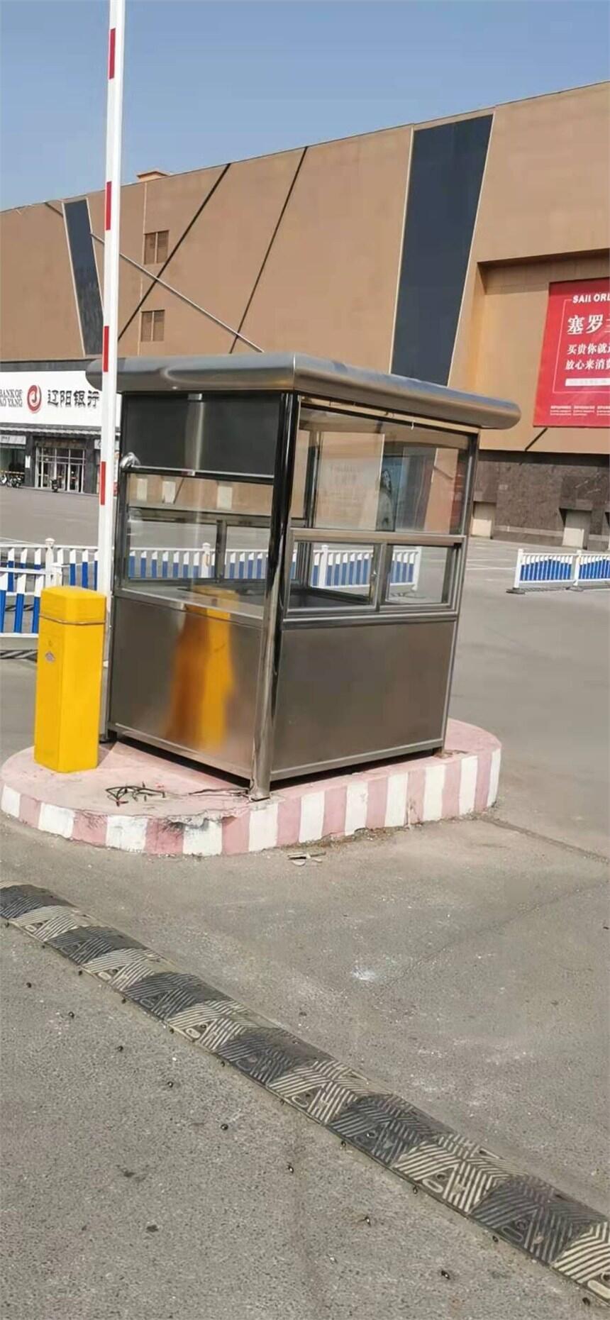 P䓍ͤS ¡ΘIٲP䓍ͤĲ֮x