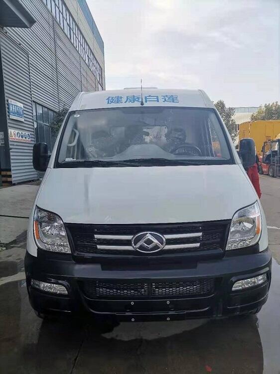 Ƅ(dng)܇(ch) ӷN܇(ch)ăr(ji) ӷN܇(ch)S