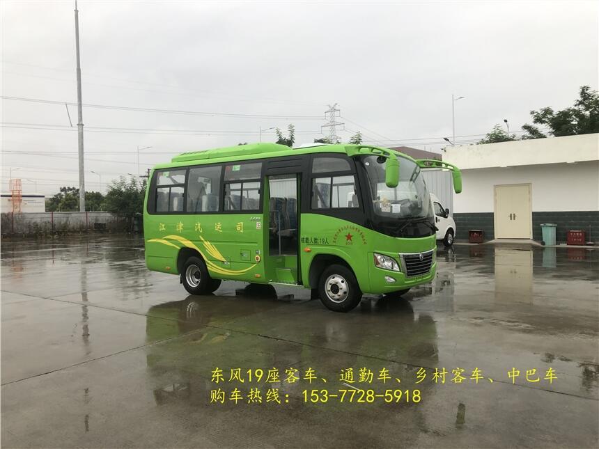 ؑc|L19п܇ ؽ͆T19܇