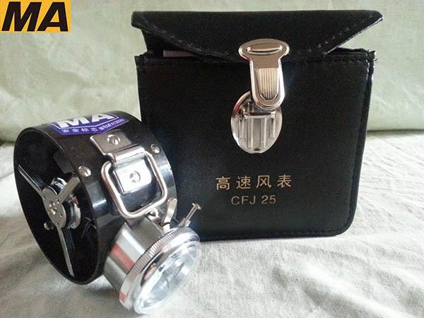 ǭ|ϵVʽL(fng)ٱCFJD25ֱNr(ji)/xxO(sh)