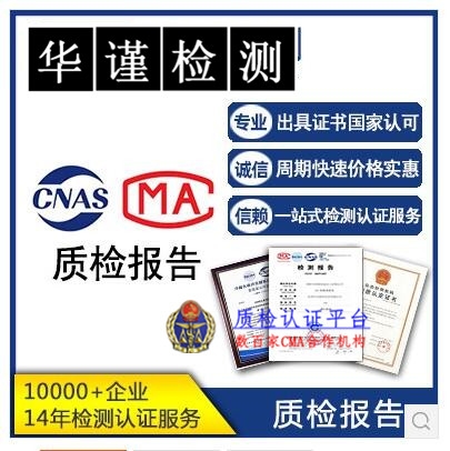 ɽkREACHJCrg/REACHJCЧڶ