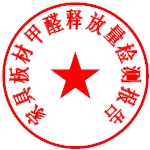 ɽXzyҾ߰ęzyȩጷzy