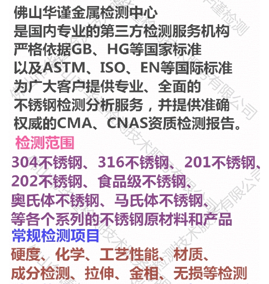 ɽROHSzy,Ϻ^(q)ROHS2.0zy