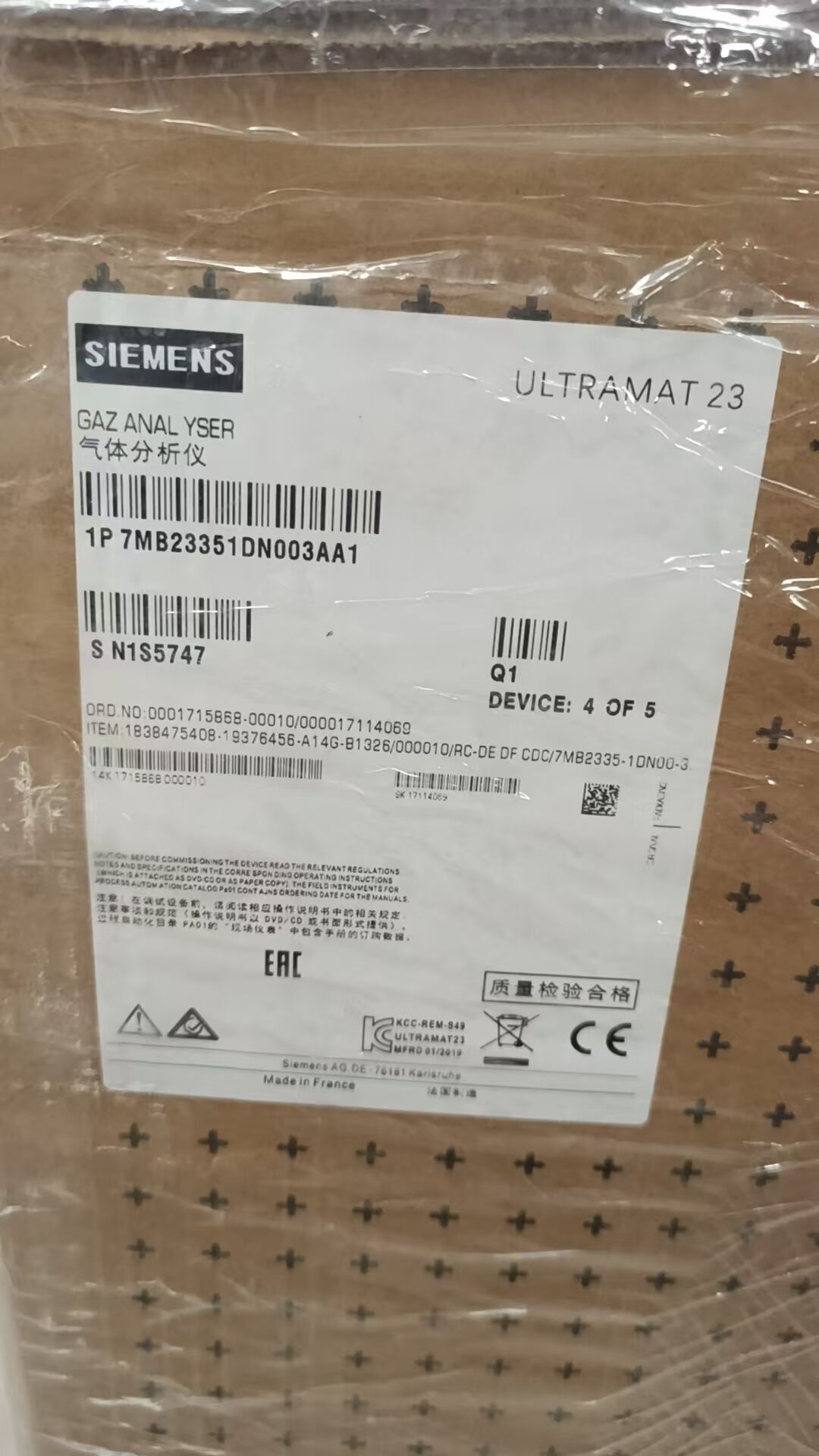 #(yu)(sh)A1A363628.00M