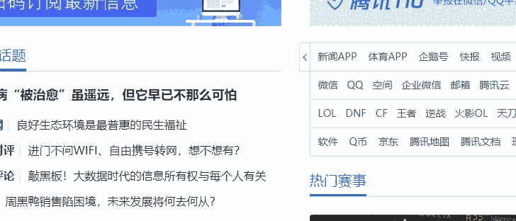 鹽城  大西洋焊條代理商     天泰焊材代理商 鹽城  大西洋焊條代理商     天泰焊材代理商